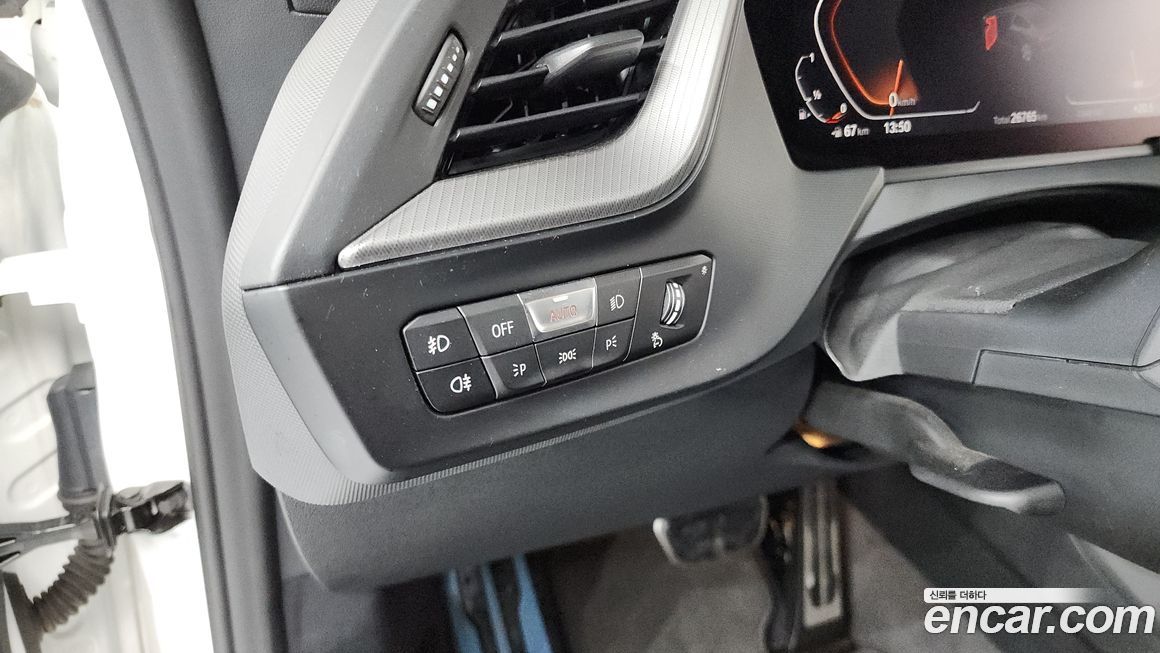 BMW 2-Series 2023