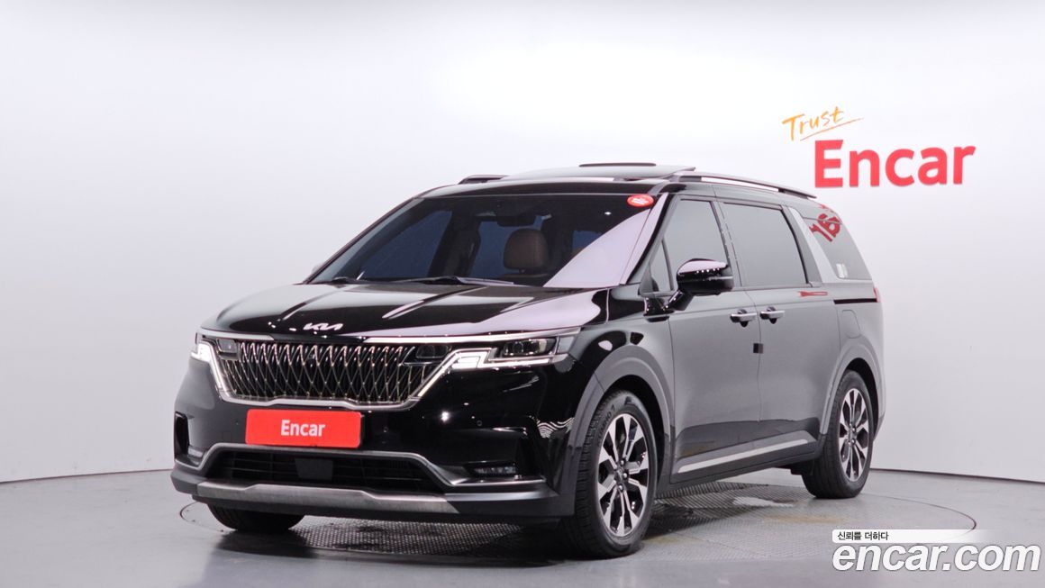 Kia Canival 2023