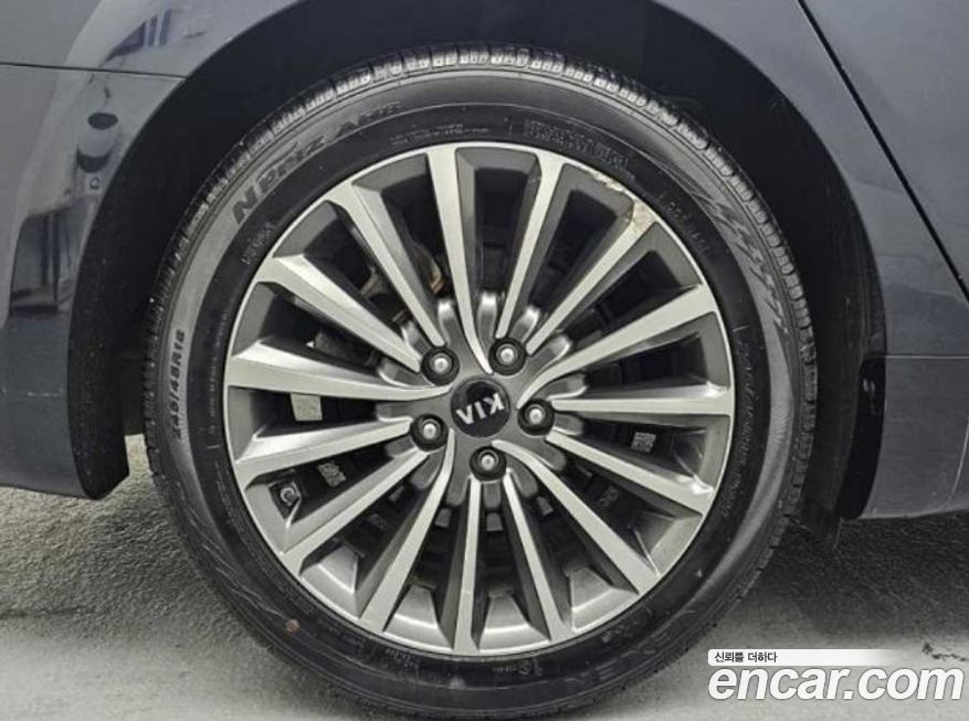 Kia K7 2017