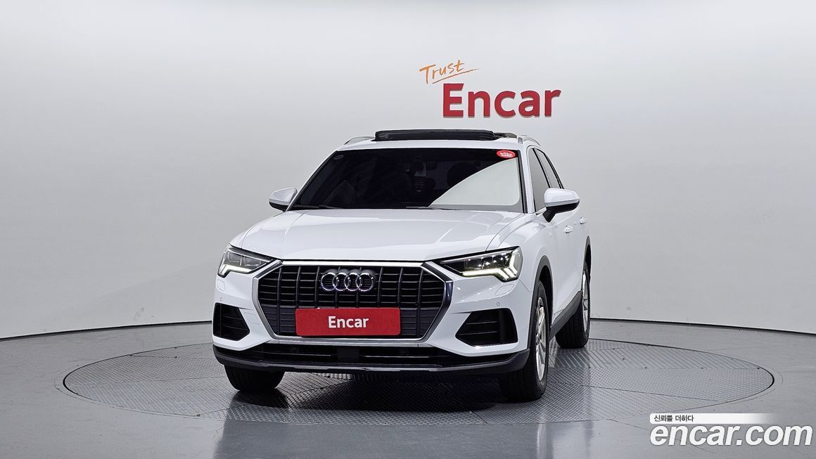 Audi Q3 2020