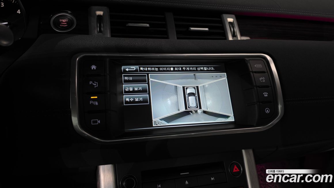 Land Rover Range Rover Evoque 2016