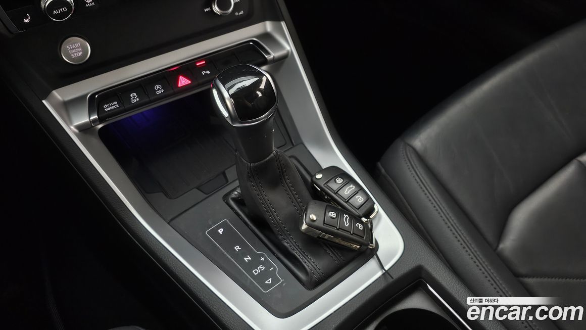 Audi Q3 2020