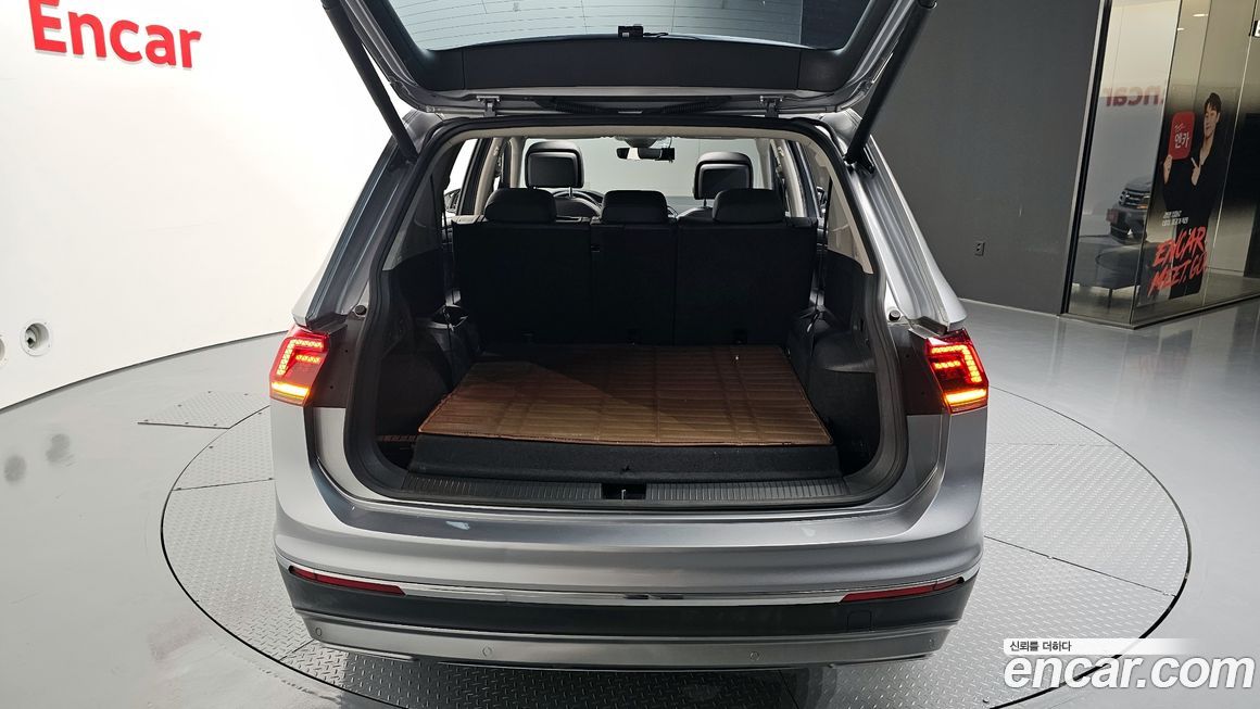 Volkswagen Tiguan 2020