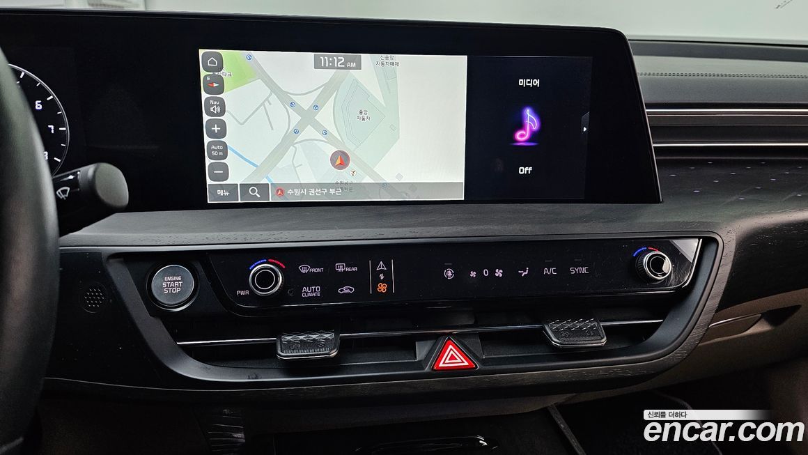 Kia K8 2023