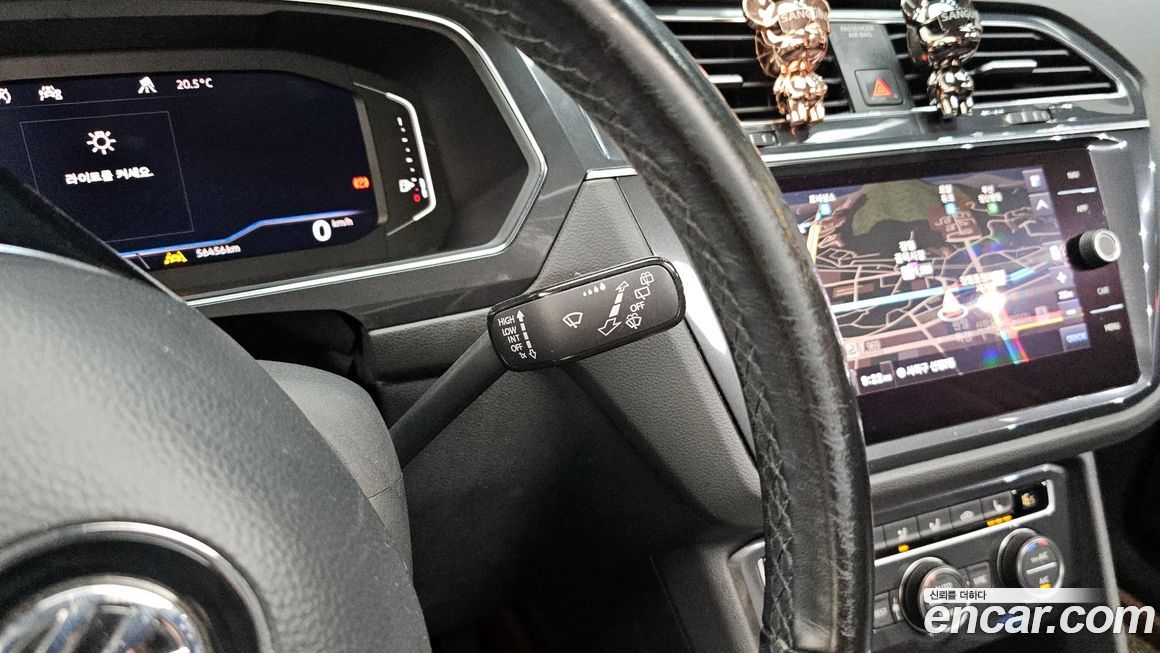 Volkswagen Tiguan 2020