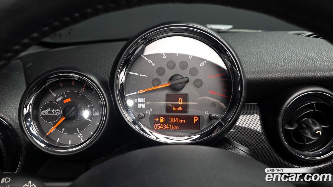 Mini Cooper Convertible 2015