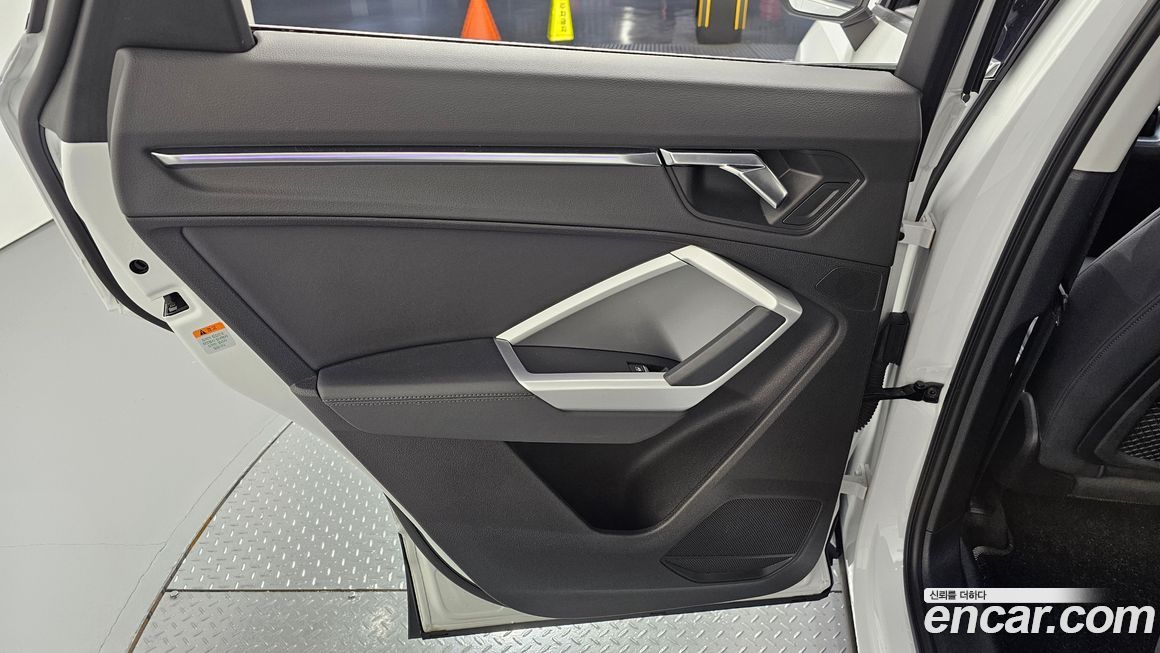 Audi Q3 2020