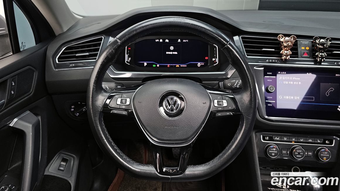 Volkswagen Tiguan 2020