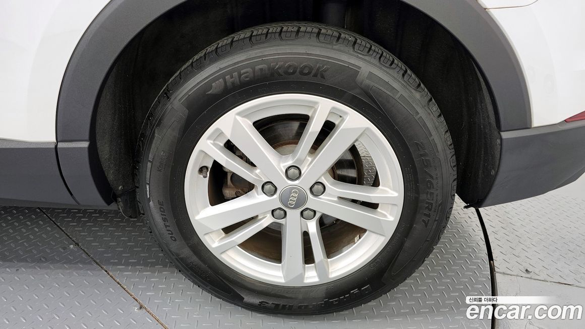 Audi Q3 2020