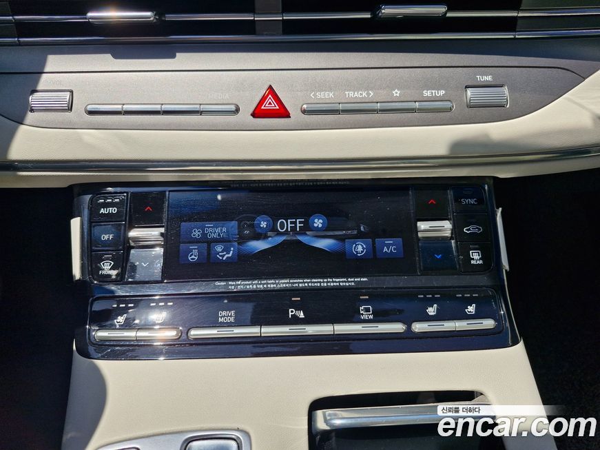 Hyundai Grandeur 2022