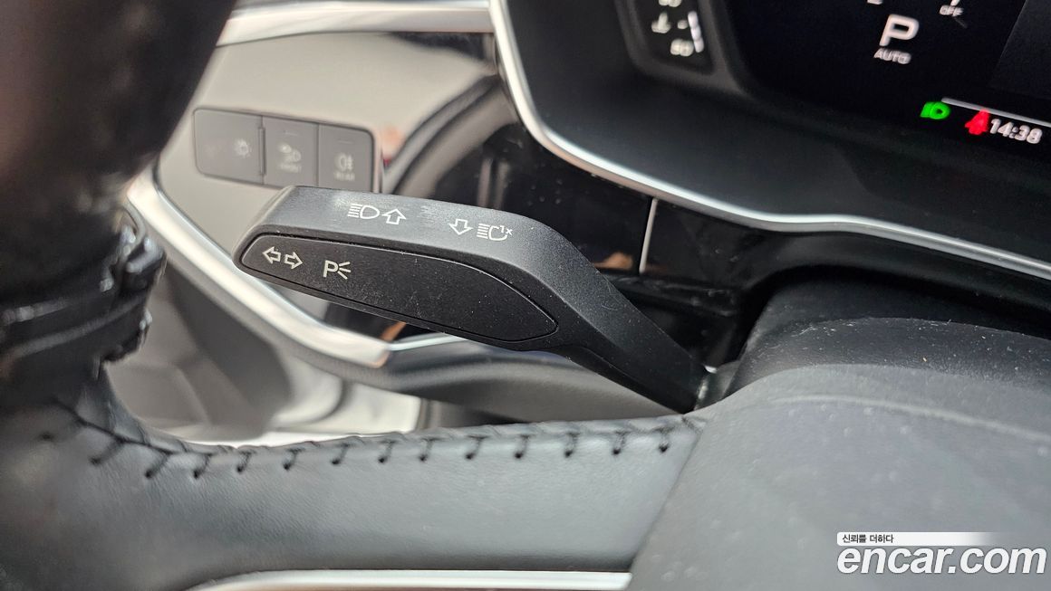 Audi Q3 2020