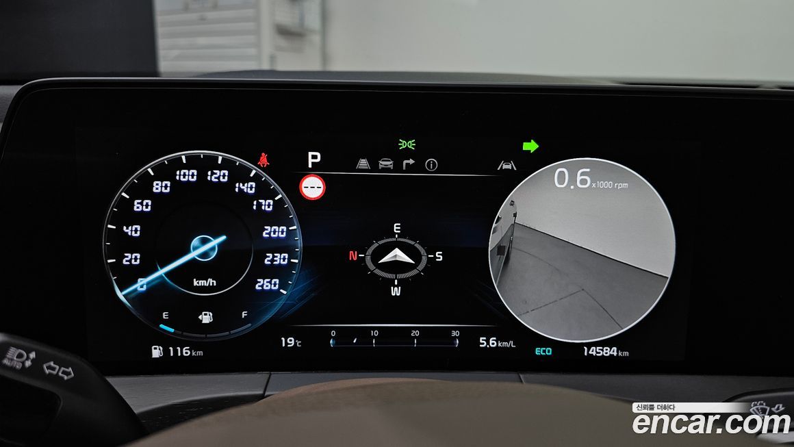 Kia K8 2023