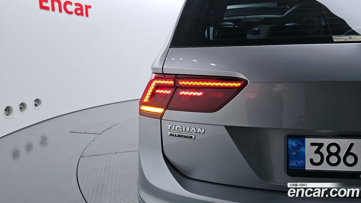 Volkswagen Tiguan 2020