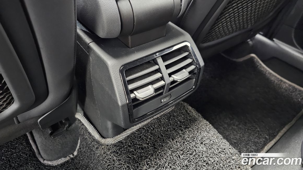 Audi Q3 2020