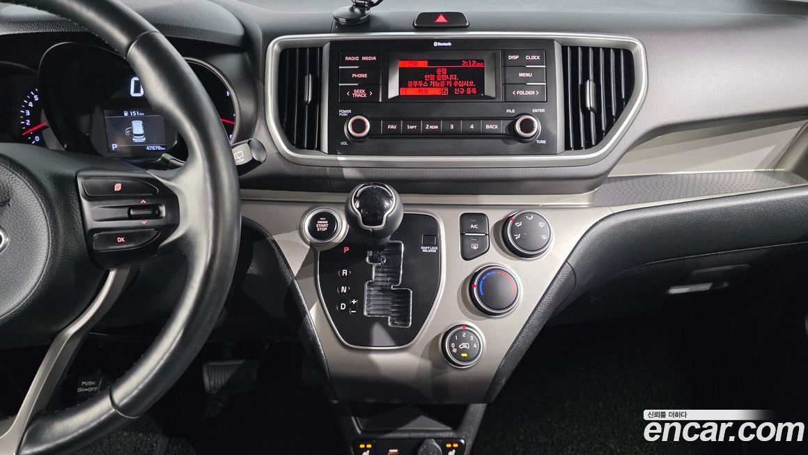 Kia RAY 2021