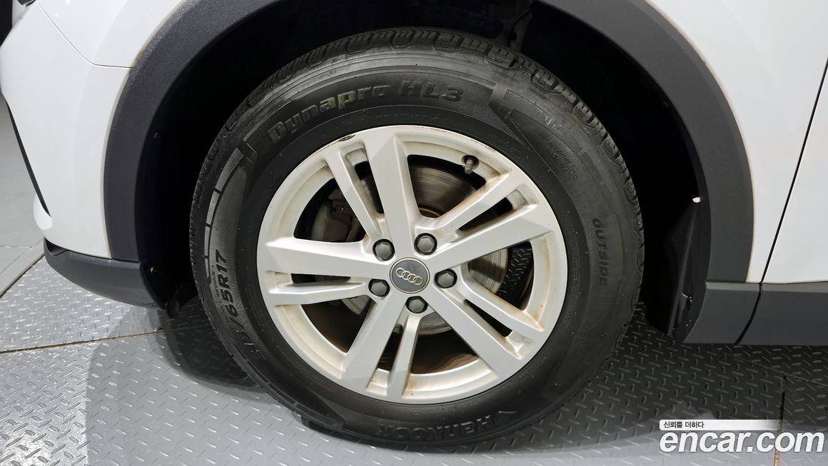 Audi Q3 2020