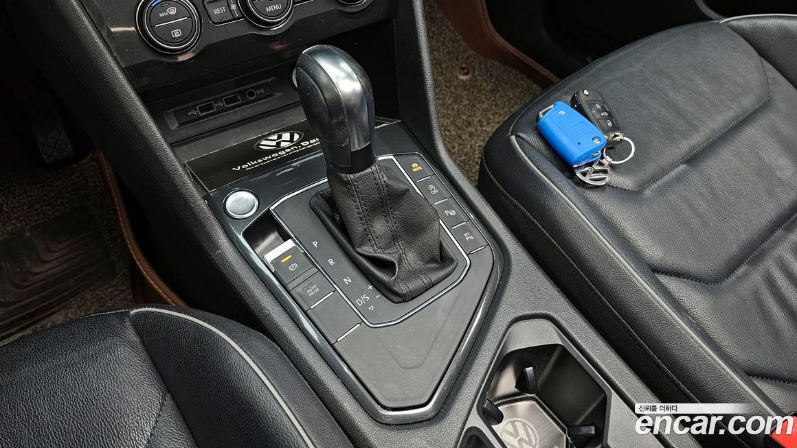 Volkswagen Tiguan 2020