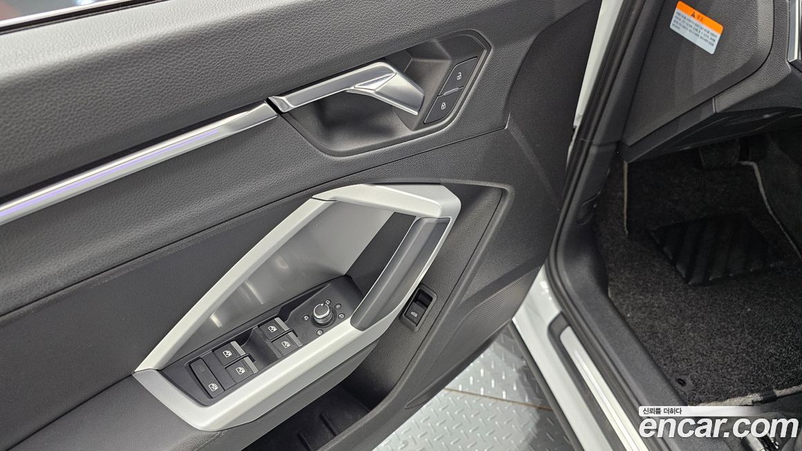 Audi Q3 2020