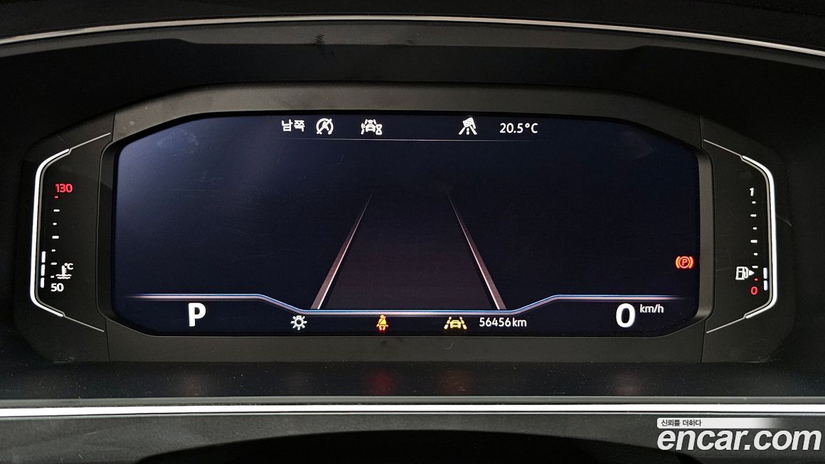 Volkswagen Tiguan 2020