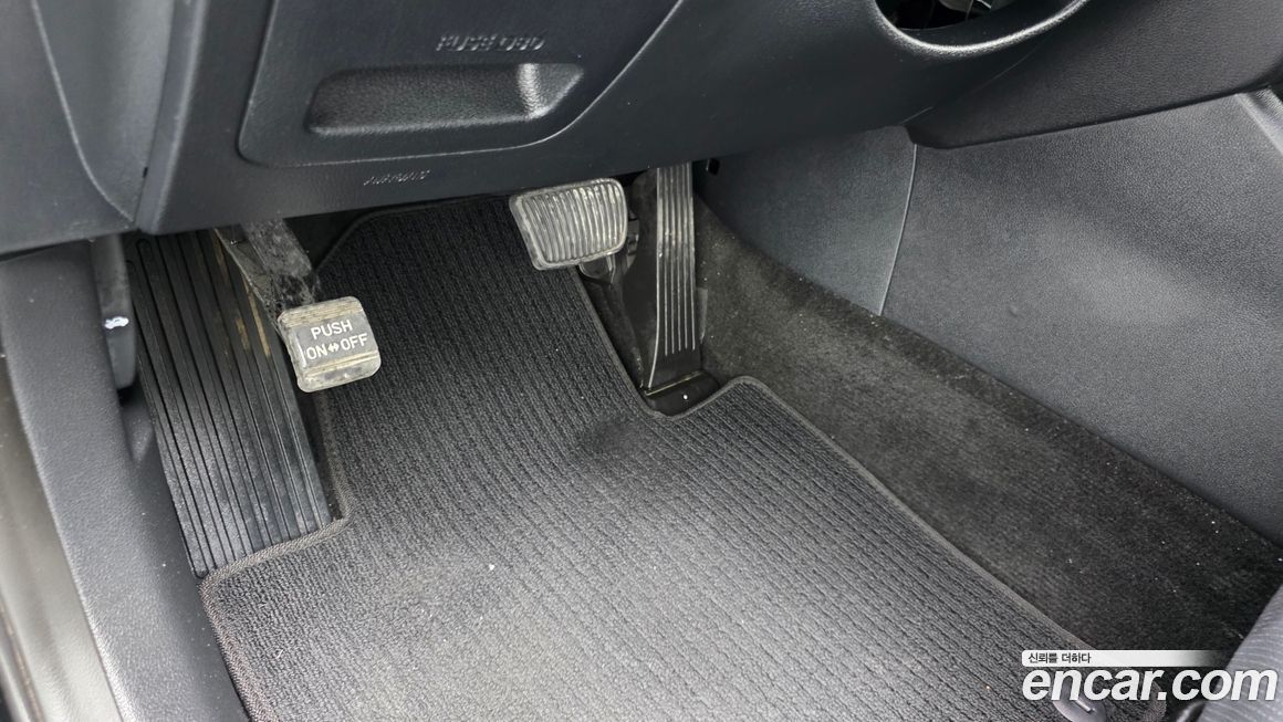 Kia K5 2019