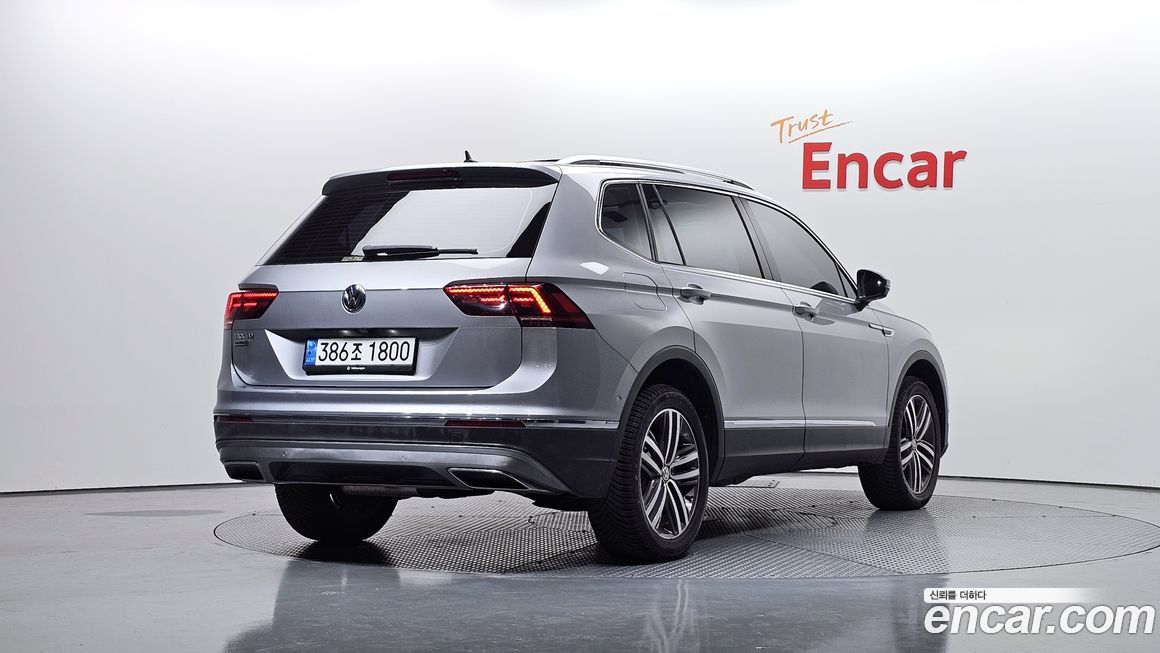Volkswagen Tiguan 2020