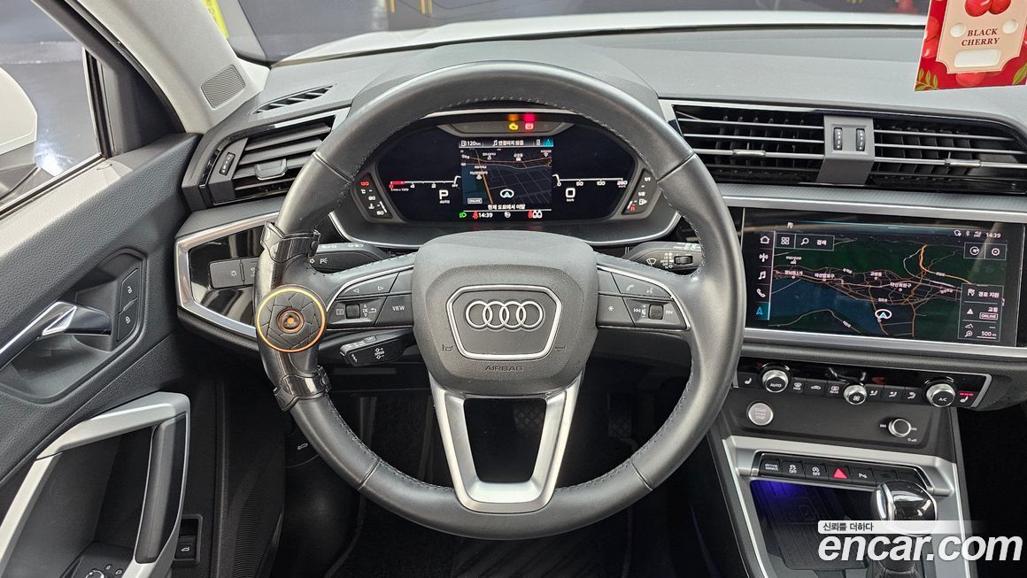 Audi Q3 2020