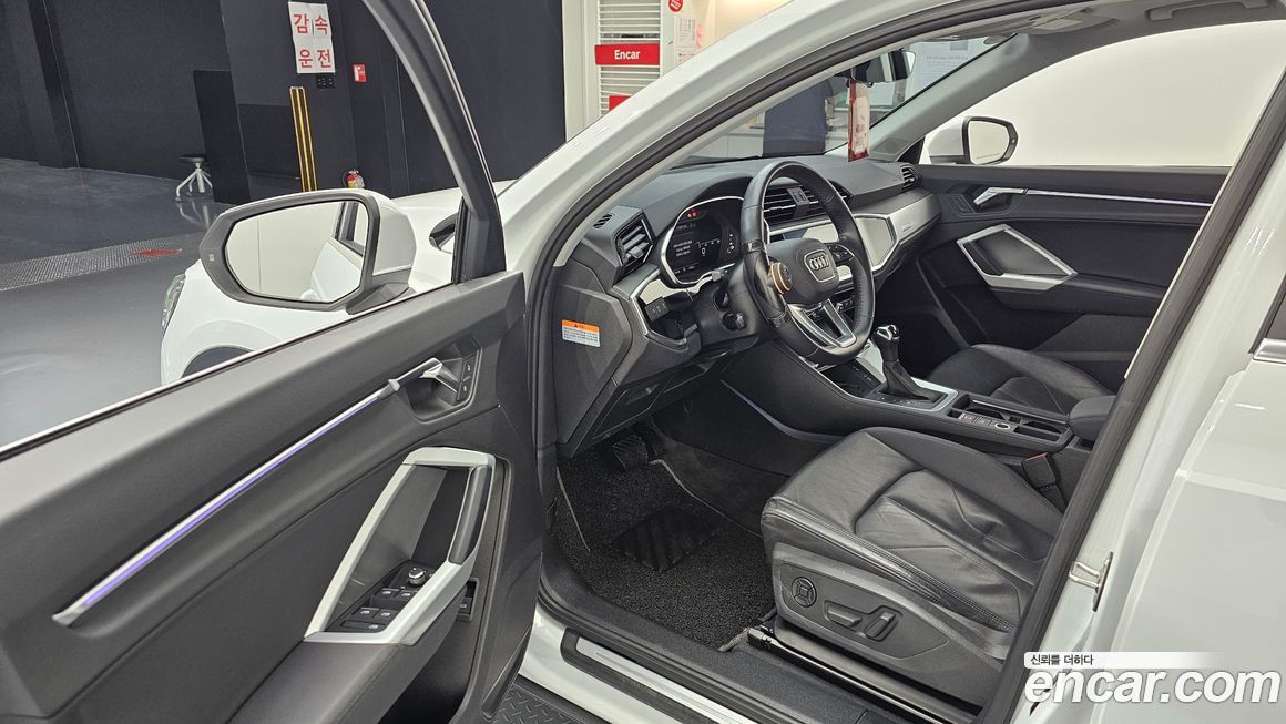 Audi Q3 2020