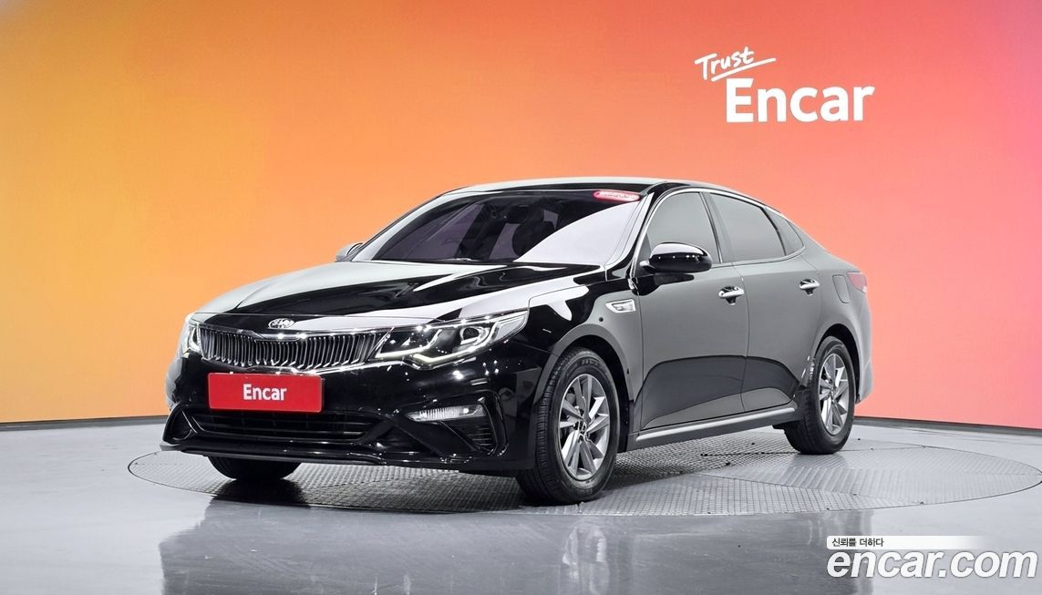 Kia K5 2019