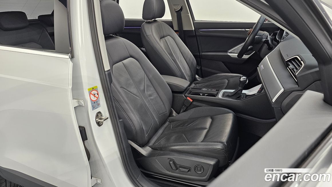 Audi Q3 2020