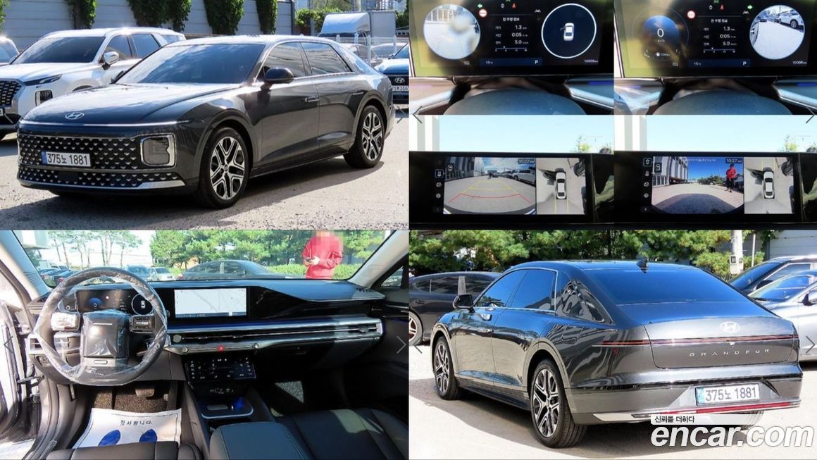 Hyundai Grandeur 2025