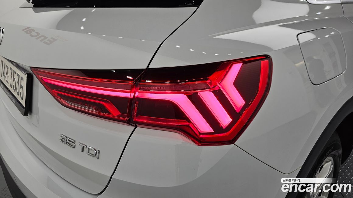 Audi Q3 2020