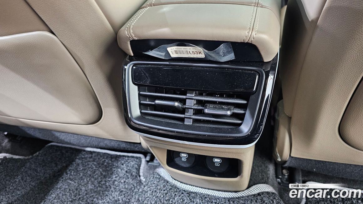 Kia K8 2023