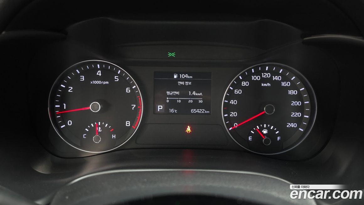 Kia K3 2019