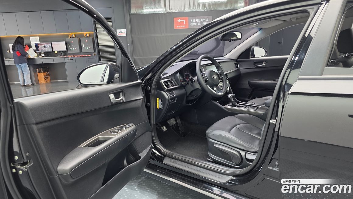 Kia K5 2019