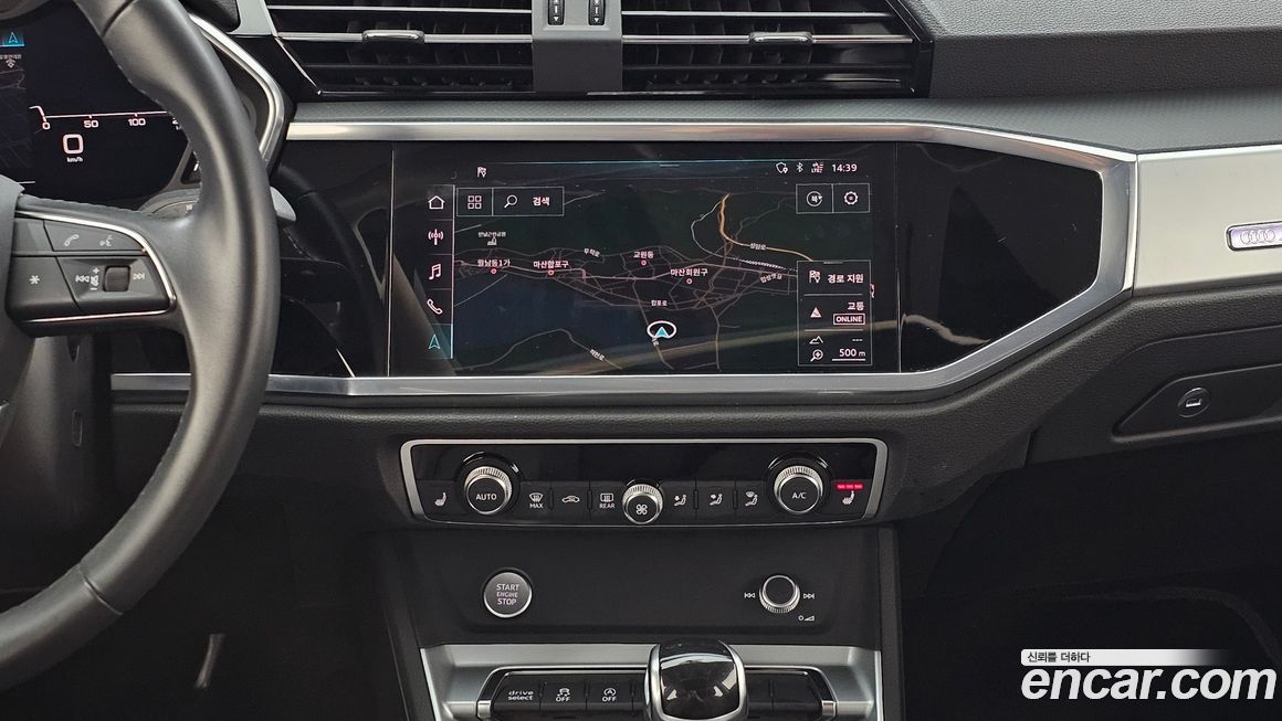 Audi Q3 2020