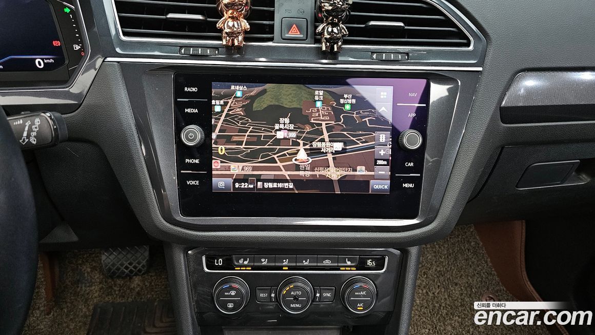 Volkswagen Tiguan 2020
