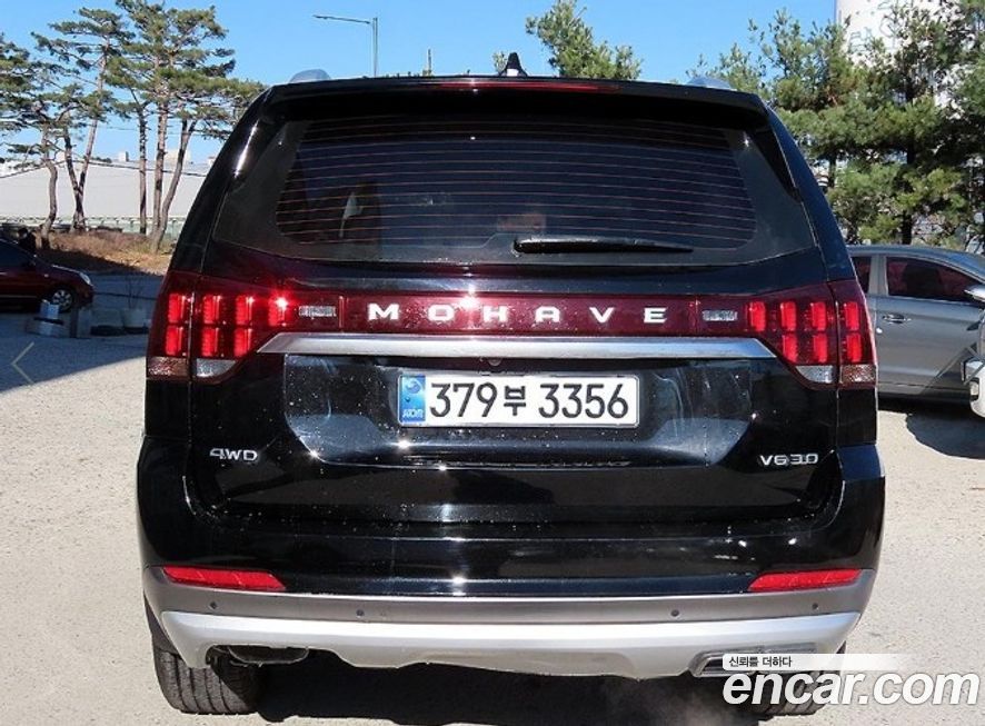 Kia Mohave 2021