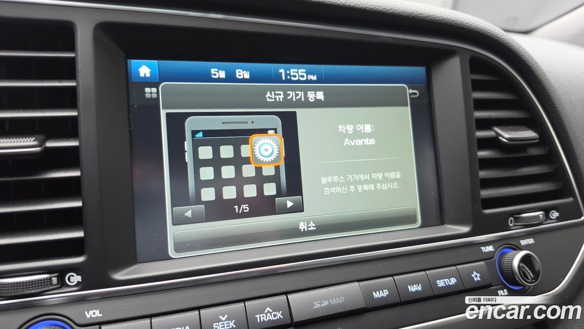 Hyundai AVANTE 2018