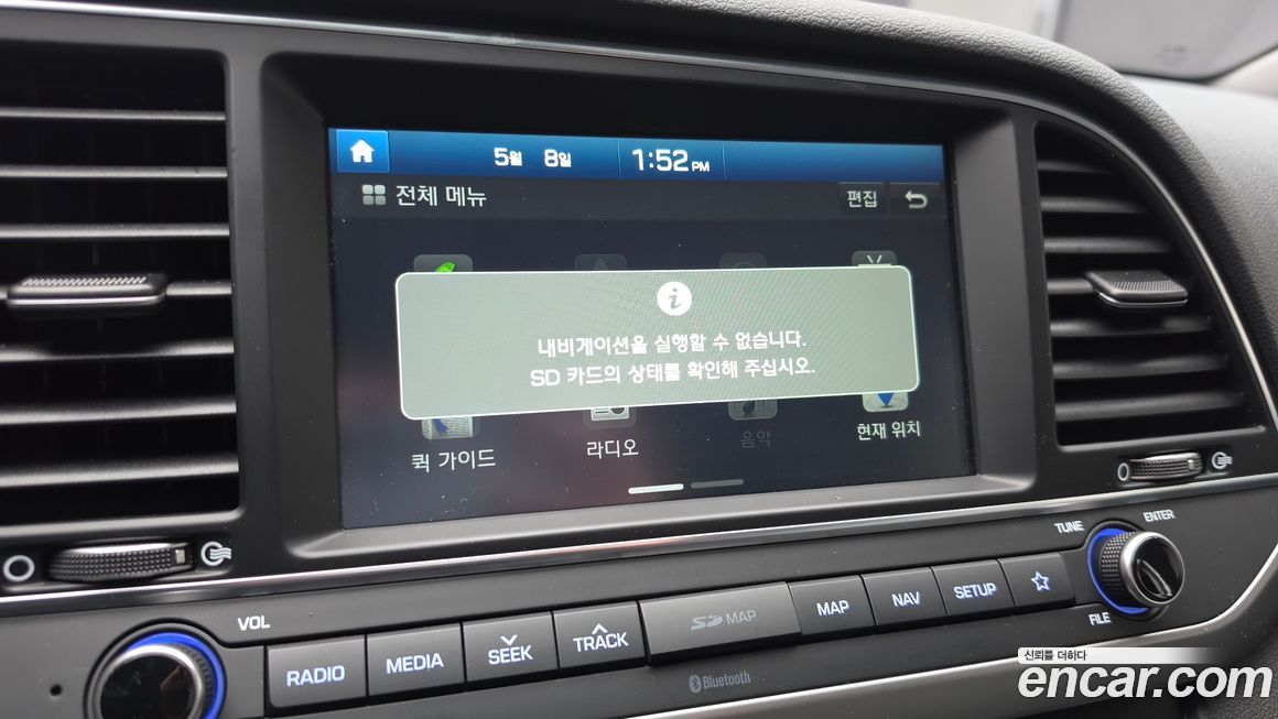 Hyundai AVANTE 2018
