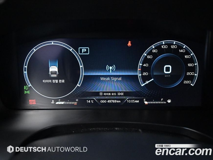 KG_Mobility_Ssangyong Rexton 2021