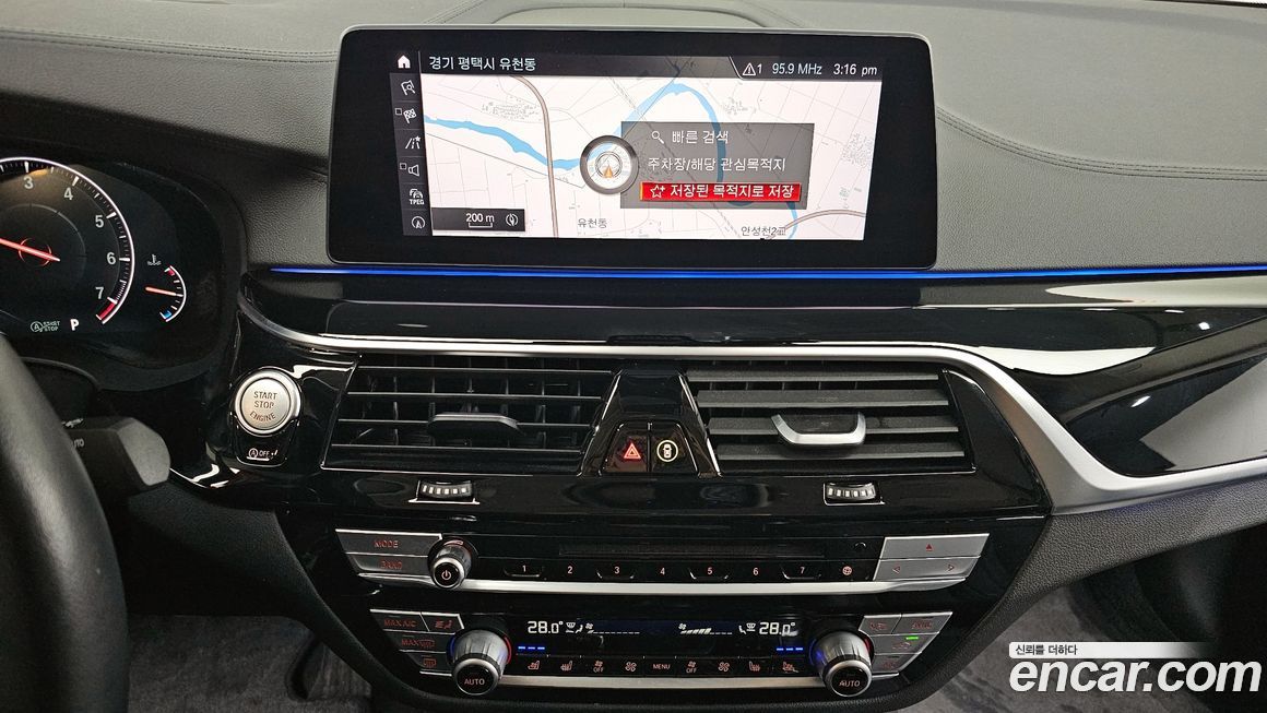 BMW 5-Series 2019