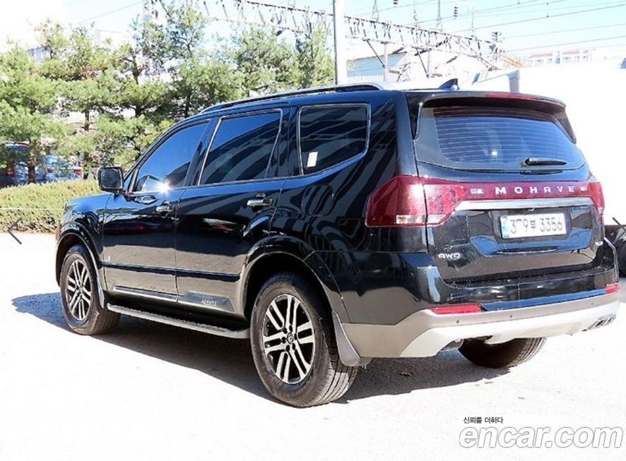 Kia Mohave 2021