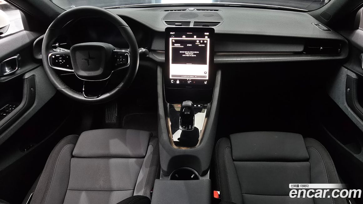 Polestar Polestar 2 2023