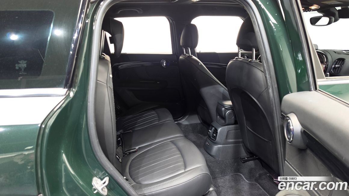 Mini Countryman 2023