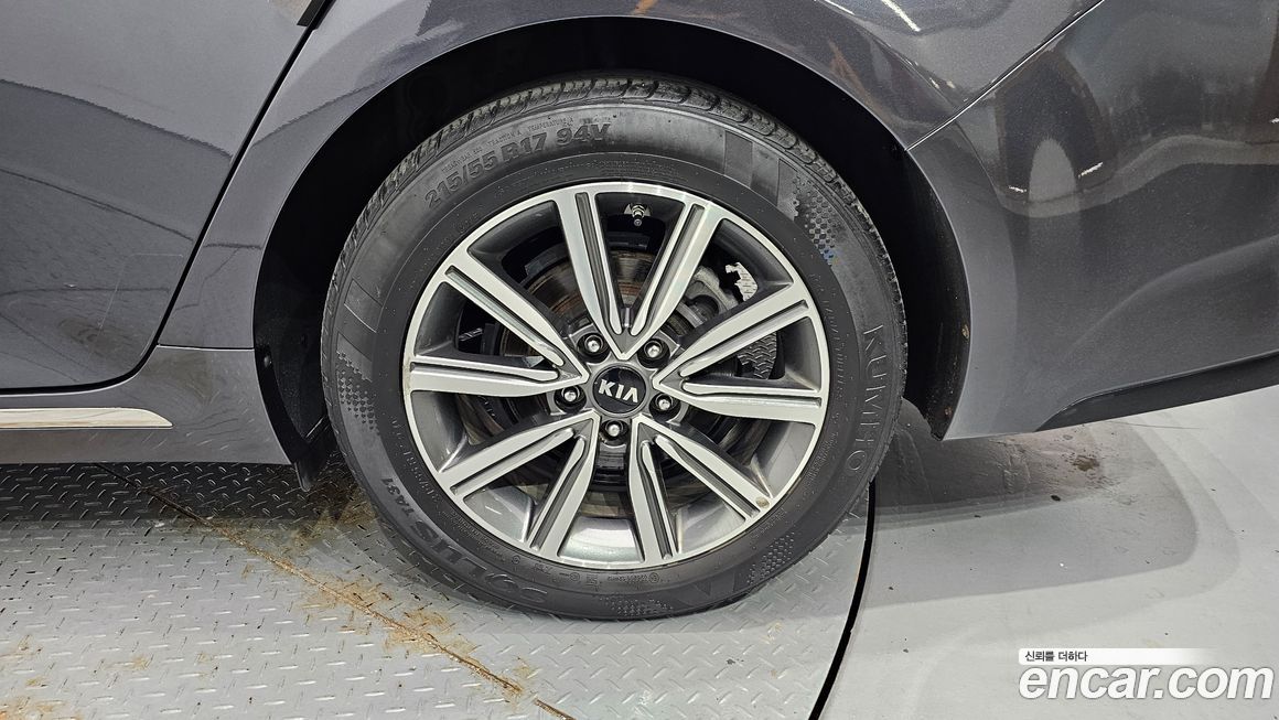 Kia K5 2020