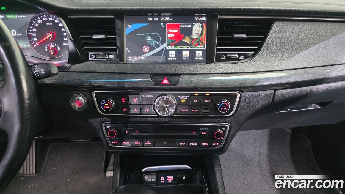 Kia K7 2016