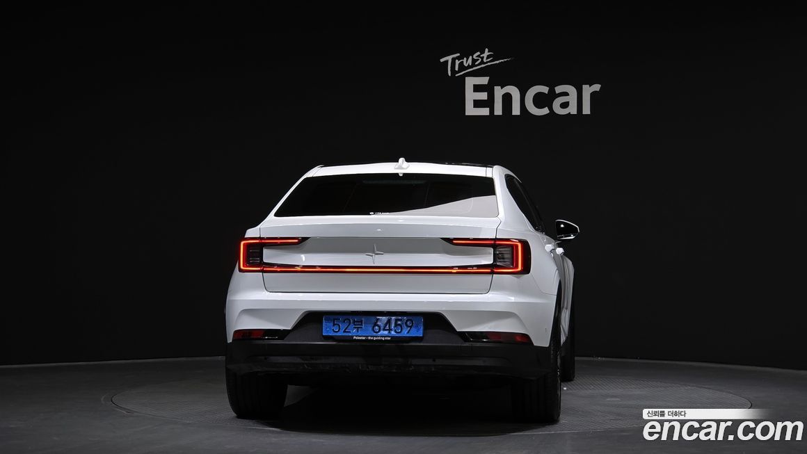 Polestar Polestar 2 2023