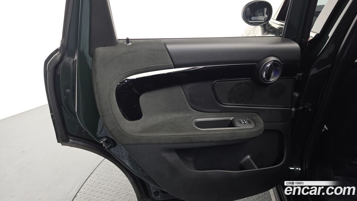Mini Countryman 2023