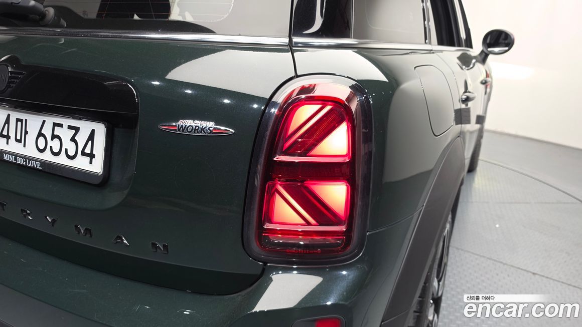 Mini Countryman 2023