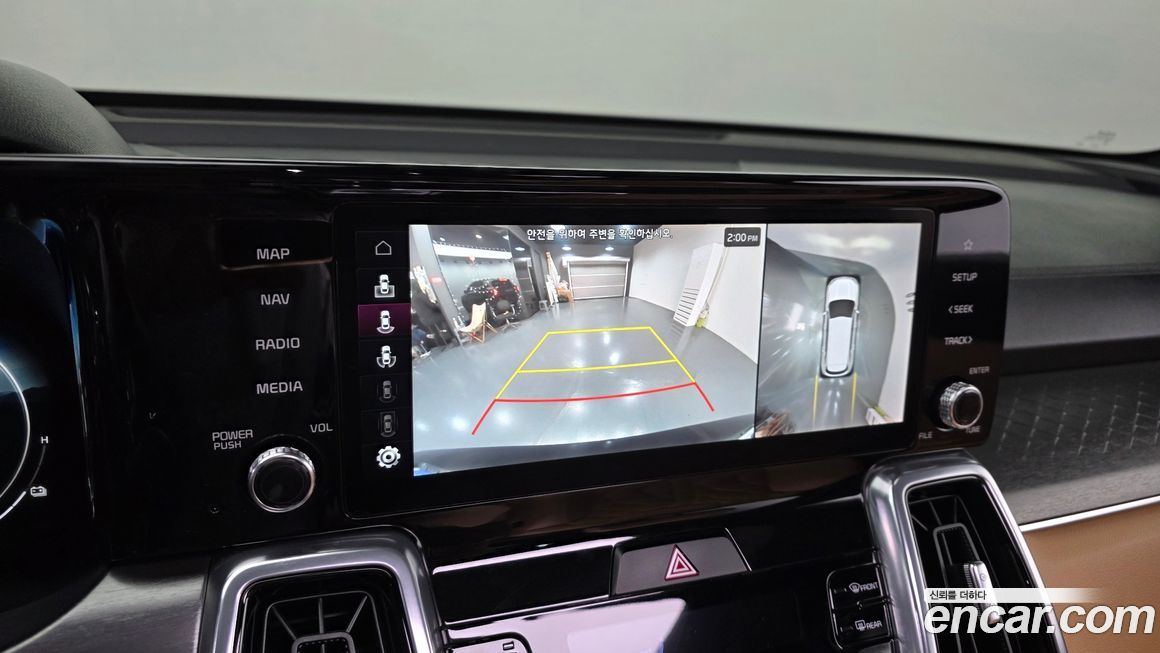 Kia Sorento 2023